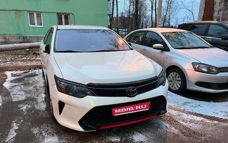 Toyota Camry, 2016 год, 2 499 000 рублей, 1 фотография