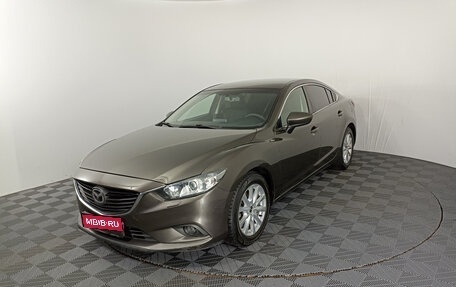 Mazda 6, 2015 год, 1 499 000 рублей, 1 фотография