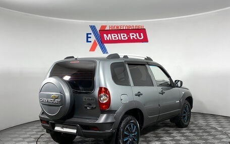 Chevrolet Niva I рестайлинг, 2011 год, 489 000 рублей, 4 фотография