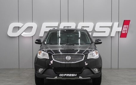 SsangYong Actyon II рестайлинг, 2012 год, 1 149 000 рублей, 3 фотография