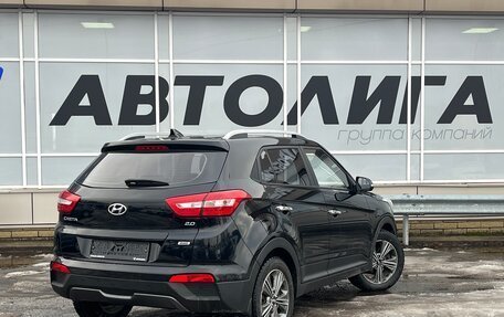 Hyundai Creta I рестайлинг, 2016 год, 1 877 000 рублей, 2 фотография