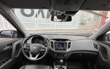 Hyundai Creta I рестайлинг, 2016 год, 1 877 000 рублей, 5 фотография