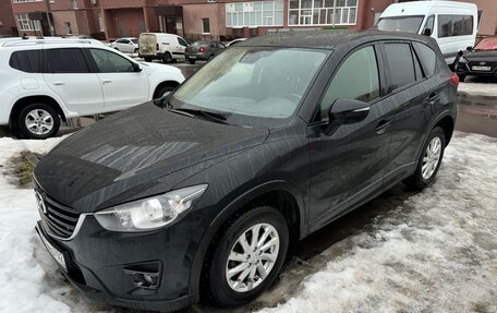 Mazda CX-5 II, 2016 год, 1 645 000 рублей, 2 фотография