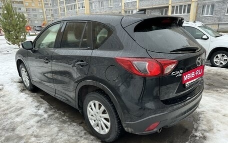 Mazda CX-5 II, 2016 год, 1 645 000 рублей, 3 фотография