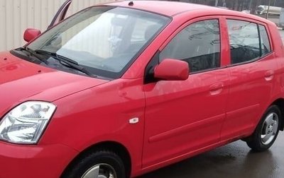 KIA Picanto I, 2007 год, 450 000 рублей, 1 фотография