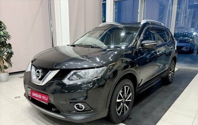 Nissan X-Trail, 2015 год, 1 950 000 рублей, 1 фотография