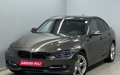 BMW 3 серия, 2013 год, 1 845 000 рублей, 1 фотография