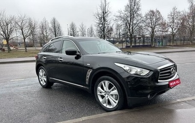 Infiniti FX II, 2011 год, 1 720 000 рублей, 1 фотография