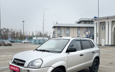 Hyundai Tucson III, 2008 год, 830 000 рублей, 1 фотография