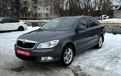 Skoda Octavia, 2011 год, 840 000 рублей, 1 фотография