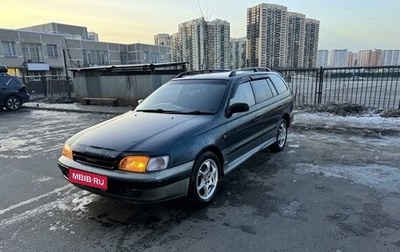 Toyota Caldina, 1994 год, 310 000 рублей, 1 фотография