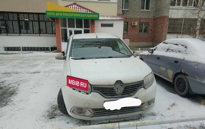 Renault Logan II, 2016 год, 229 000 рублей, 1 фотография