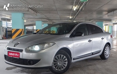 Renault Fluence I, 2012 год, 719 899 рублей, 1 фотография