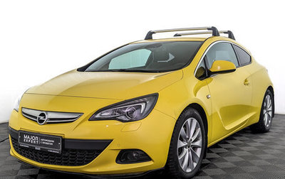 Opel Astra J, 2014 год, 1 180 000 рублей, 1 фотография