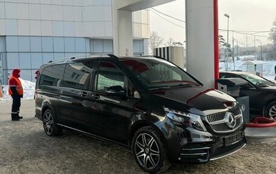 Mercedes-Benz V-Класс, 2023 год, 11 500 000 рублей, 1 фотография