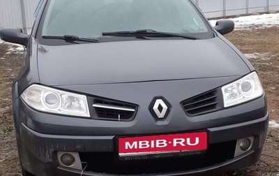 Renault Megane II, 2008 год, 600 000 рублей, 1 фотография