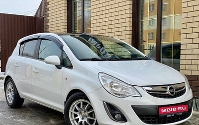 Opel Corsa D, 2012 год, 749 900 рублей, 1 фотография