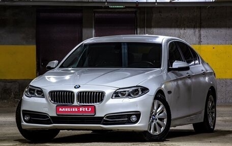 BMW 5 серия, 2016 год, 2 873 000 рублей, 1 фотография