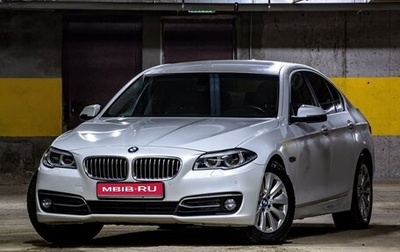 BMW 5 серия, 2016 год, 2 873 000 рублей, 1 фотография