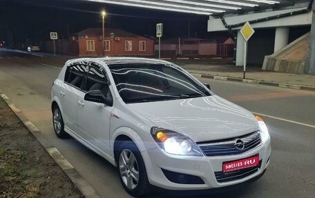 Opel Astra H, 2010 год, 719 000 рублей, 1 фотография