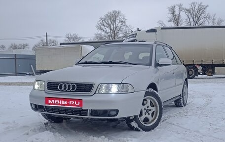 Audi A4, 2000 год, 380 000 рублей, 1 фотография