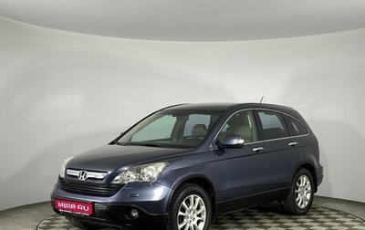 Honda CR-V III рестайлинг, 2007 год, 1 299 000 рублей, 1 фотография