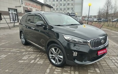 KIA Sorento III Prime рестайлинг, 2020 год, 3 500 000 рублей, 1 фотография