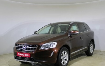 Volvo XC60 II, 2015 год, 2 350 000 рублей, 1 фотография