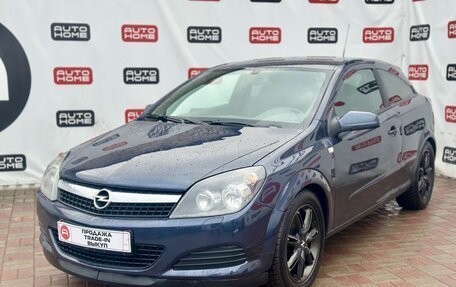 Opel Astra H, 2008 год, 479 900 рублей, 1 фотография