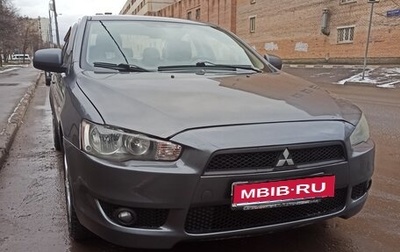 Mitsubishi Lancer IX, 2007 год, 610 000 рублей, 1 фотография