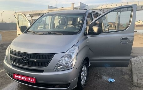 Hyundai Grand Starex Grand Starex I рестайлинг 2, 2012 год, 2 500 000 рублей, 1 фотография