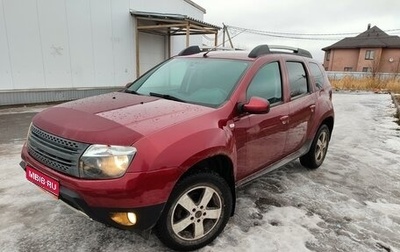 Renault Duster I рестайлинг, 2013 год, 1 119 000 рублей, 1 фотография