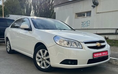 Chevrolet Epica, 2011 год, 998 000 рублей, 1 фотография