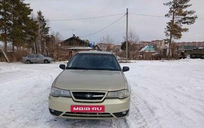 Daewoo Nexia I рестайлинг, 2010 год, 180 000 рублей, 1 фотография