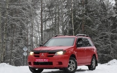 Mitsubishi Outlander III рестайлинг 3, 2004 год, 660 000 рублей, 1 фотография