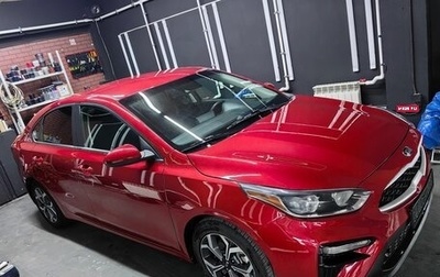 KIA Forte III, 2018 год, 1 800 000 рублей, 1 фотография