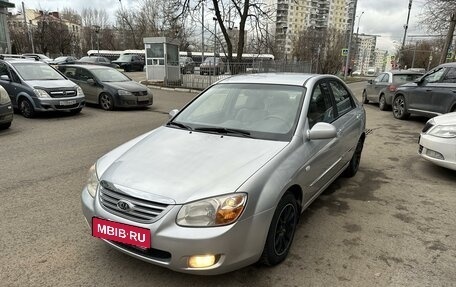 KIA Cerato I, 2006 год, 505 000 рублей, 1 фотография