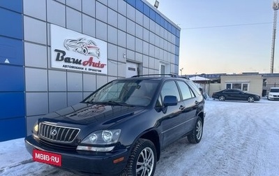 Lexus RX IV рестайлинг, 2002 год, 850 000 рублей, 1 фотография