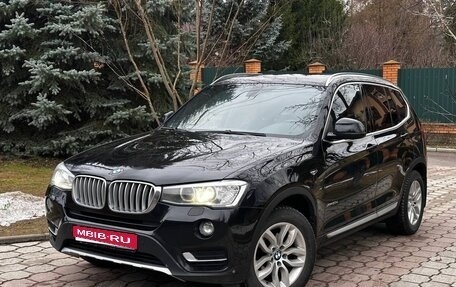 BMW X3, 2017 год, 3 100 000 рублей, 1 фотография