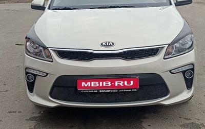 KIA Rio IV, 2020 год, 1 825 000 рублей, 1 фотография