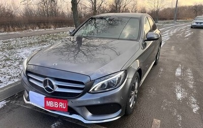 Mercedes-Benz C-Класс, 2018 год, 3 300 000 рублей, 1 фотография