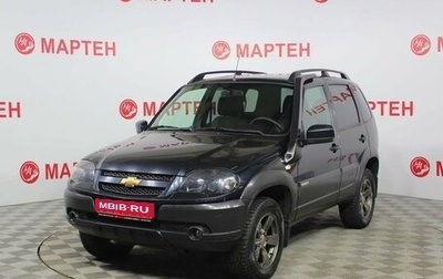 Chevrolet Niva I рестайлинг, 2017 год, 799 000 рублей, 1 фотография