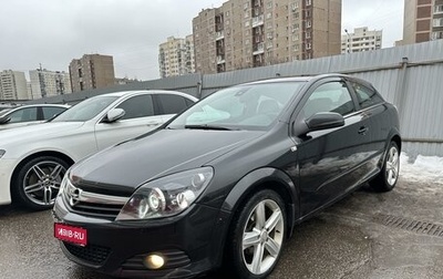 Opel Astra H, 2008 год, 550 000 рублей, 1 фотография