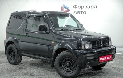 Suzuki Jimny, 2008 год, 1 100 000 рублей, 1 фотография