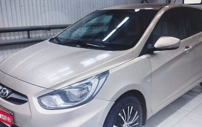 Hyundai Solaris II рестайлинг, 2012 год, 980 000 рублей, 1 фотография