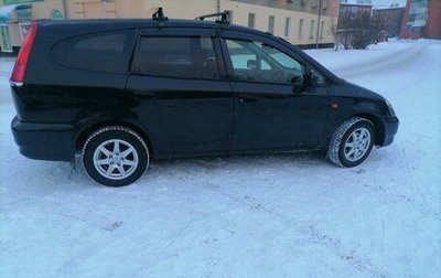 Honda Stream I рестайлинг, 2001 год, 500 000 рублей, 1 фотография