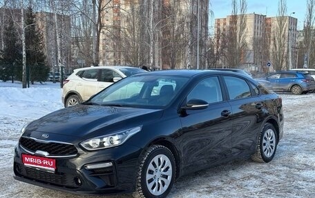 KIA Cerato IV, 2020 год, 2 225 000 рублей, 1 фотография