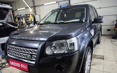 Land Rover Freelander II рестайлинг 2, 2010 год, 1 450 000 рублей, 1 фотография