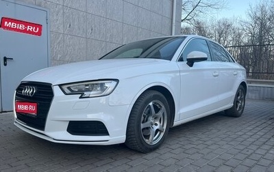 Audi A3, 2016 год, 2 000 000 рублей, 1 фотография