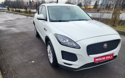 Jaguar E-Pace, 2020 год, 2 770 000 рублей, 1 фотография